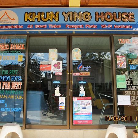 Khun Ying House Hotel Koh Tao Exterior photo